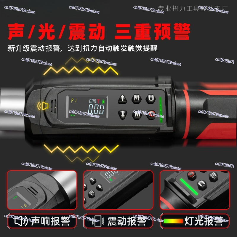 Foreign Trade Electronic Digit - Torque Wrench Digital review and price