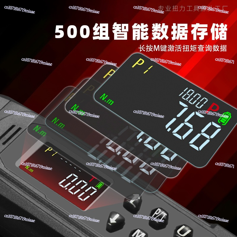 Foreign Trade Electronic Digit - Torque Wrench Digital review and price