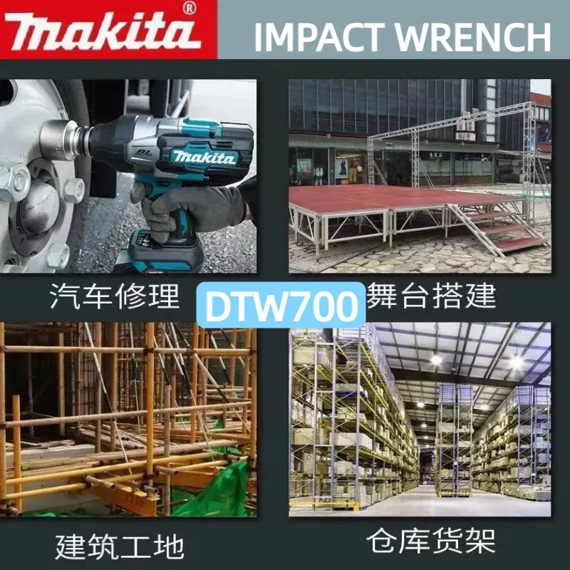 Makita DTW700 Brushless Electr - Torque Wrench Digital review and price