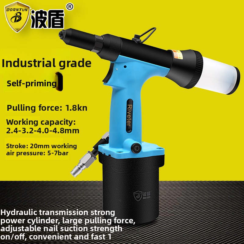 Bo Dun Adjustable Self-Priming - Rivet Gun Air review and price
