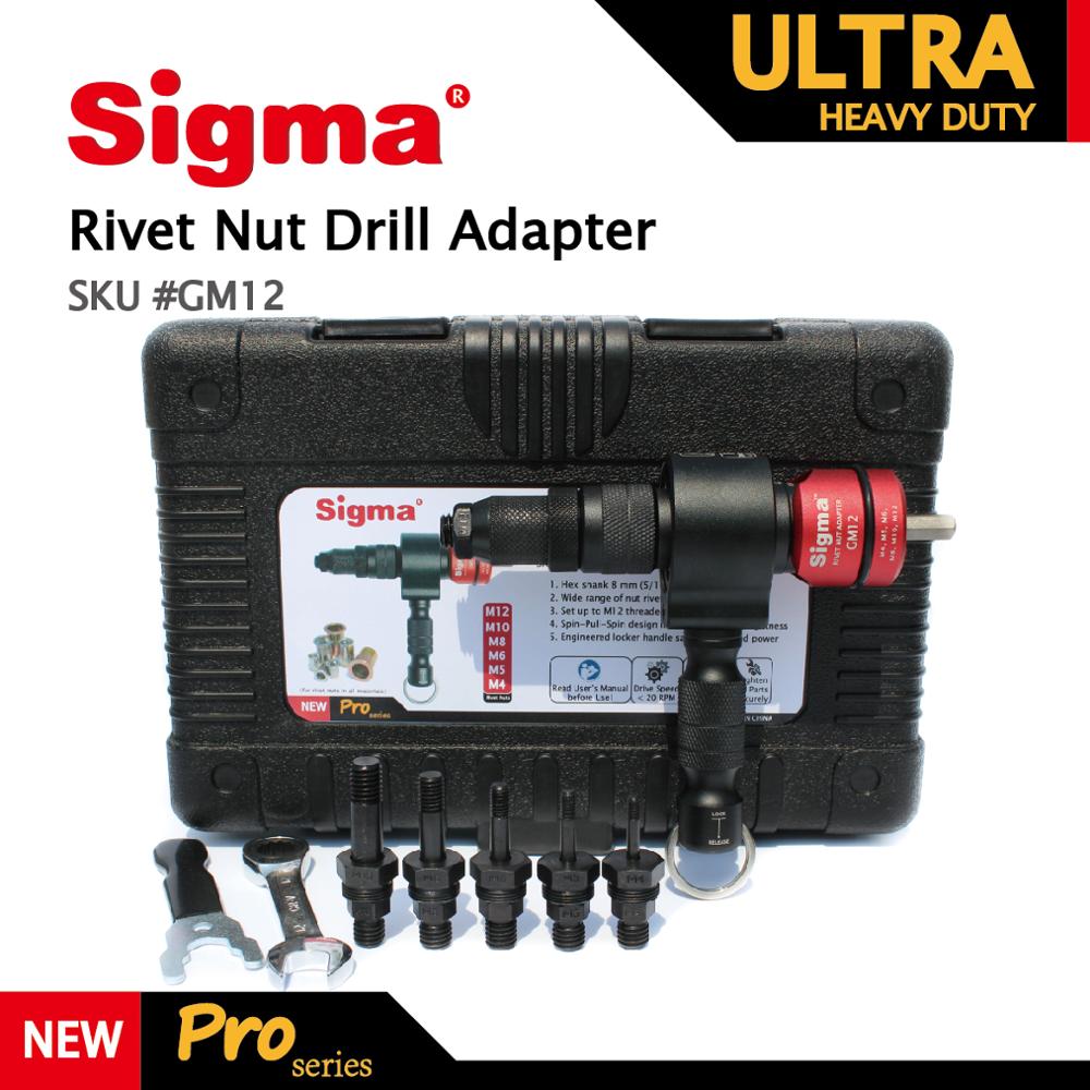 Sigma #GM12 ULTRA HEAVY DUTY R - Rivet Gun Air review and price